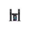 Vitron V838 3.1 CH TALL BOY SUB WOOFER HOMETHEATRE SPEAKER SYSTEM