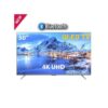 Vitron TV HTC50QW 50 Inch